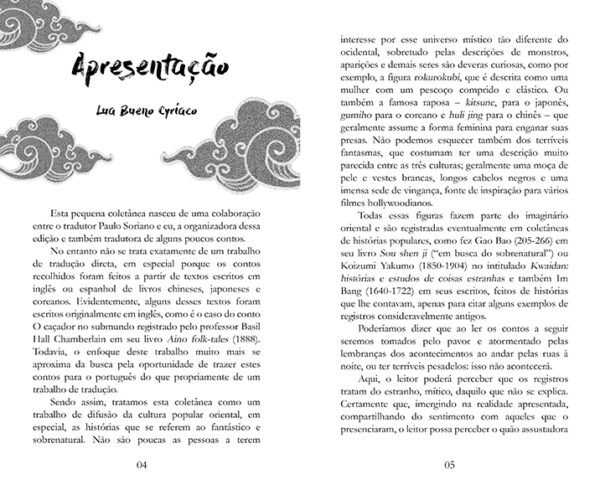 Kit: Horror Oriental I e II - Imagem 2