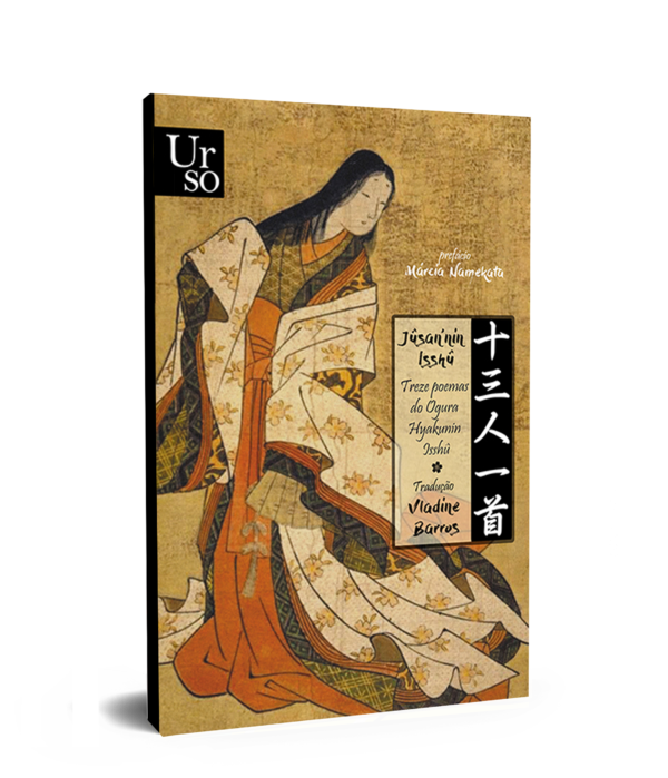 Jusan’nin Isshû: treze poemas do Ogura Hyakunin Isshû (livro tradicional)