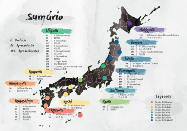 Irui Kon’in no mukashi banashi, Márcia Namekata - Imagem 2