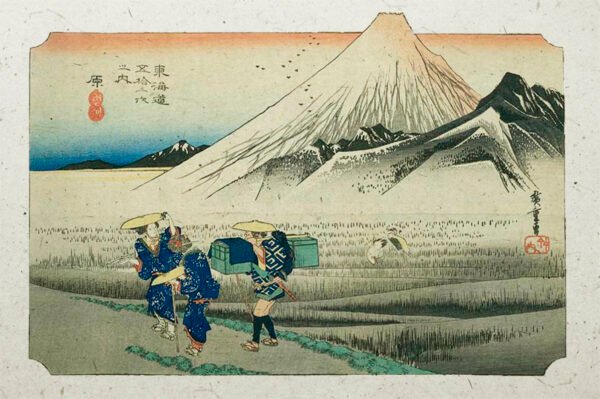 As 53 estações da Tôkaidô, de Utagawa Hiroshige - Imagem 5