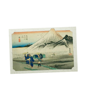 Pôster A4 Hara, Utagawa Hiroshige
