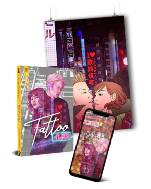 Kit Tattoo: pôster + livro + wallpapers